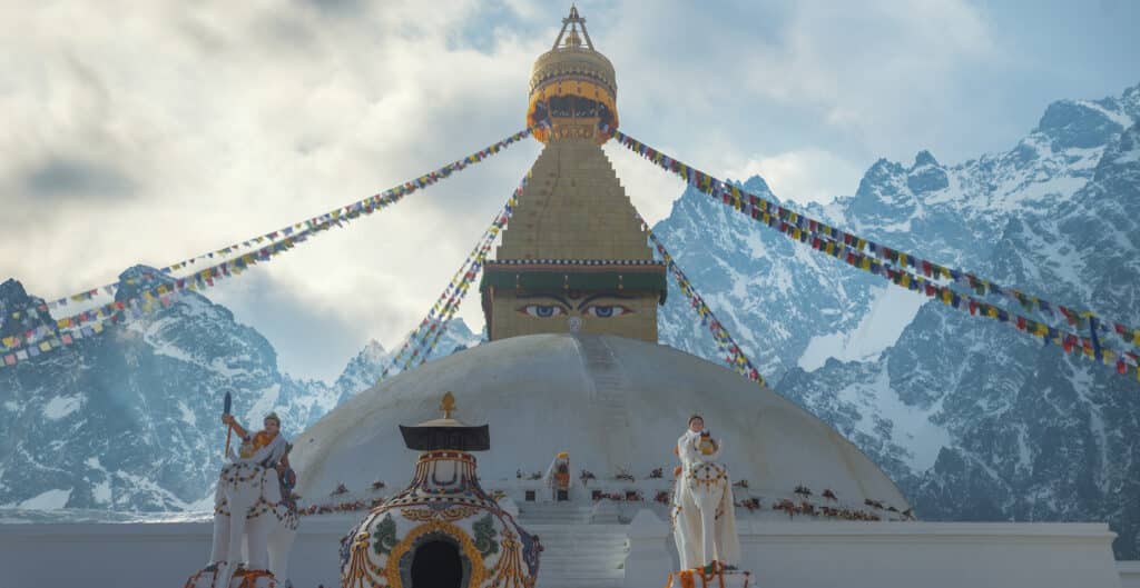 Kathmandu
