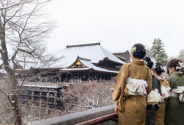 Kyoto, Japan
